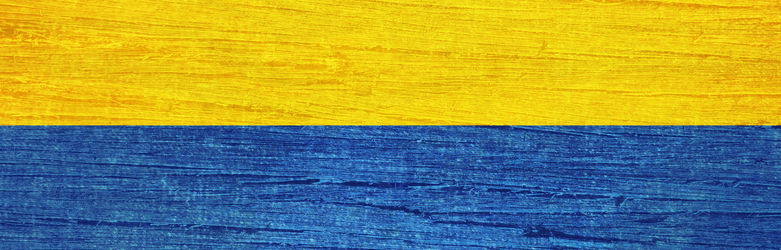 Короткострокові кредити для громадян України